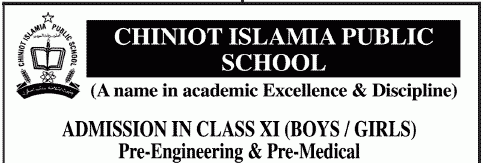 chiniot college admissions 2019 chiniot college admissions 2019