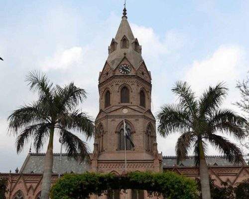 GCU-Lahore-Merit-List-2024