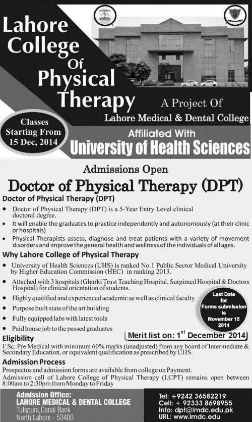 Lahore-Medical-Admisison-in-DPT-2014