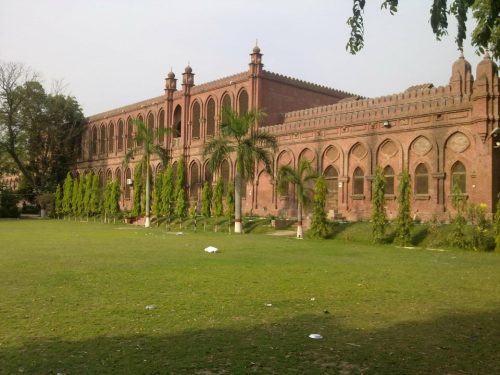 University of Education Okara Campus Merit List 2024