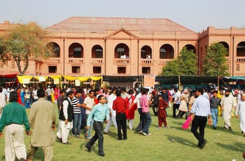 University of Veterinary and Animal Sciences Lahore 3rd Merit List 2020