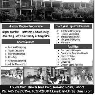 Lahore-School-Admissions-2024