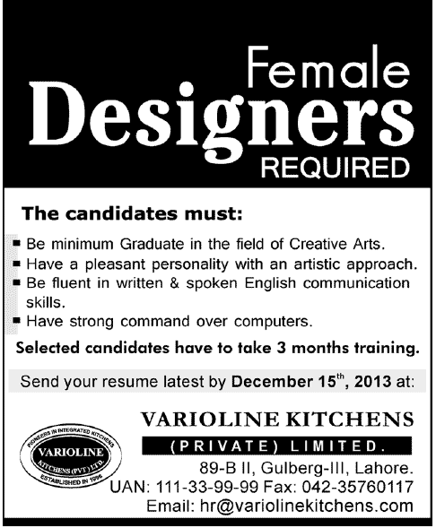 Female designer Jobs in Lahore