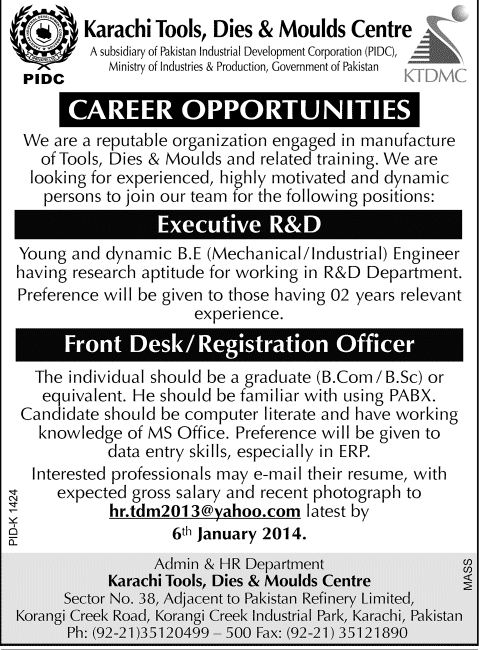 Jobs In Karachi November 2014