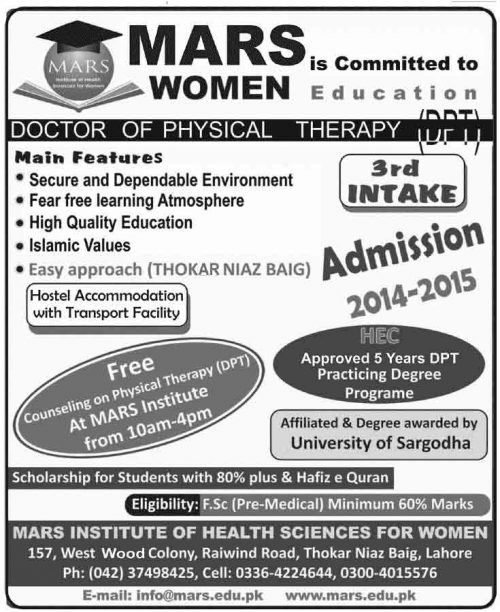 Mars-women-education-2020 Mars-women-education-2020
