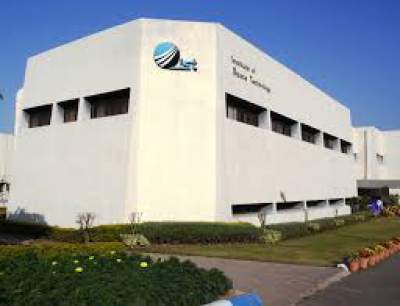 IST-Admissions-2014 Institute of Space Technology Admission