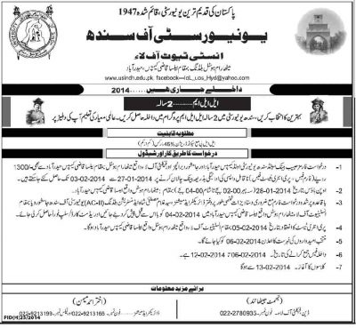 LLM-Admissions-2024-Sindh-University