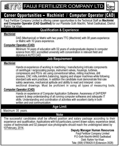 FFC-Jobs-Feb-2014