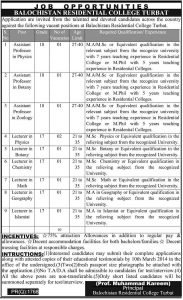 Jobs-in-Balochistan-Residential-College