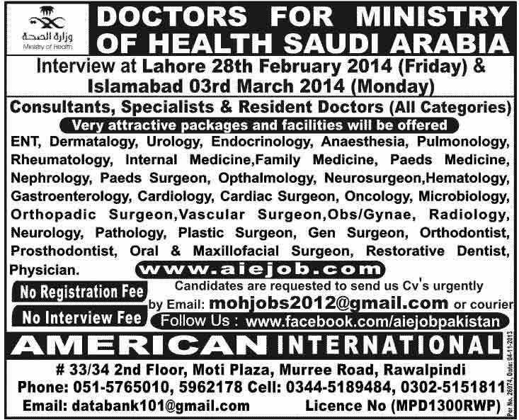 Faculty jobs in medical colleges in saudi arabia