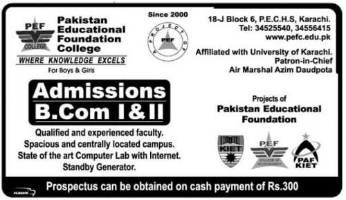 PEC-College-Admission-2014 PEC-College-Admission-2014