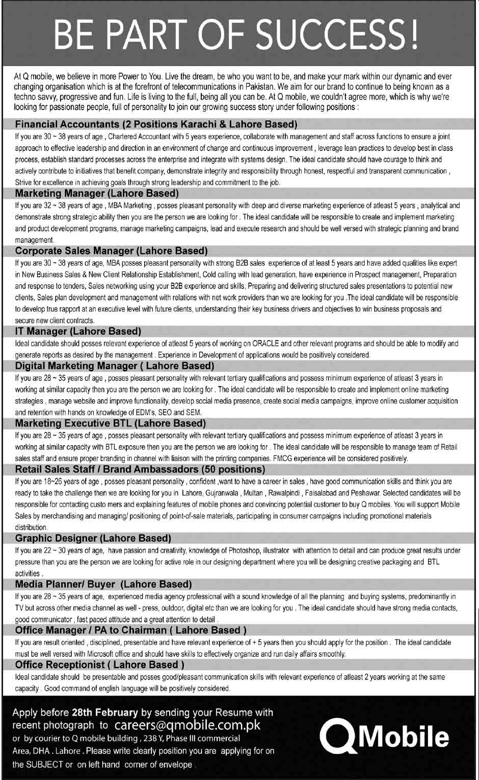 Management Jobs in QMobile Pakistan