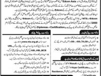 Edcon-Asia-Scholarship-2014