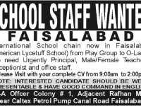 School staff required