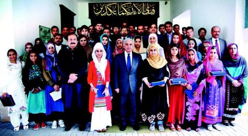 Shahbaz Sharif Group Photo Shahbaz Sharif Group Photo