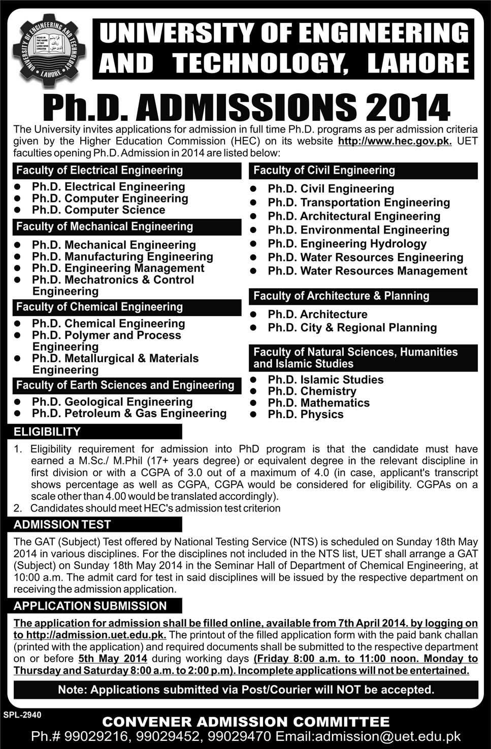 uet lahore phd admissions 2020 uet lahore phd admissions 2020