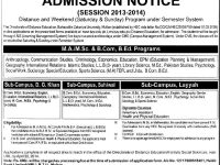 BZU-Admissions-2014