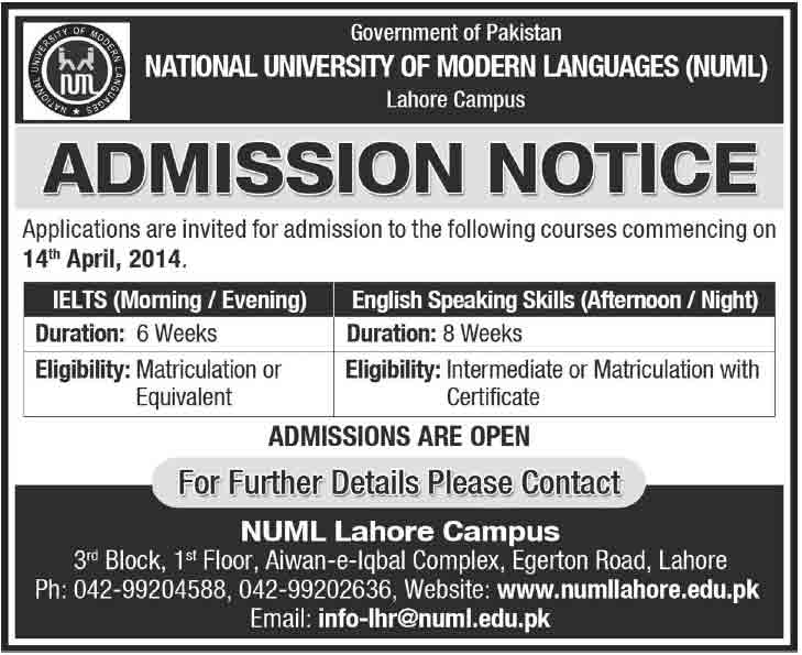 NUML-Admissions-in-Lahore NUML-Admissions-in-Lahore
