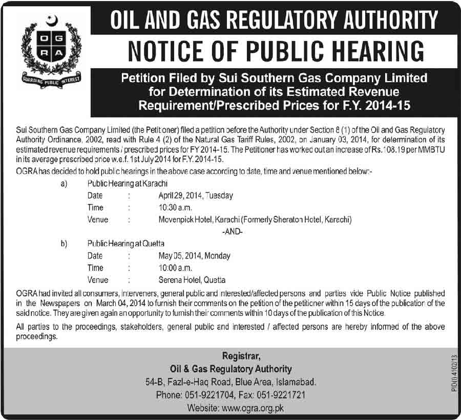 OGRA-Jobs-2014