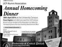 UCP-Annual-Home-Dinner