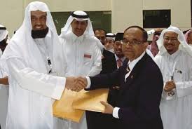 UMT and Saudi Uni