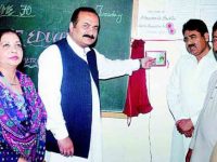 biometric-system-in-Lahore