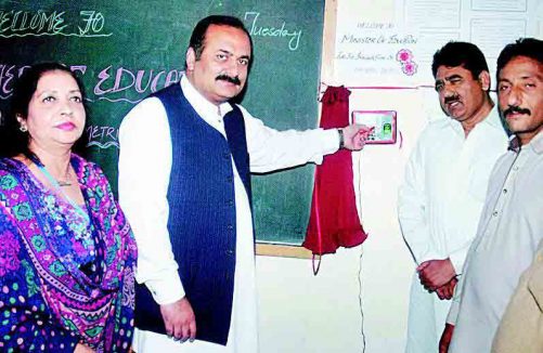 biometric-system-in-Lahore