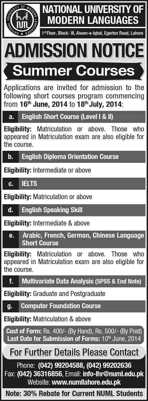 NUML-Lahore-Admissions-Short-Courses