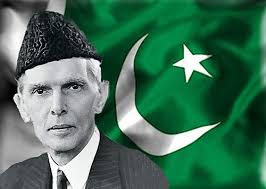 Quaid e Azam Muhammad Ali Jinnah