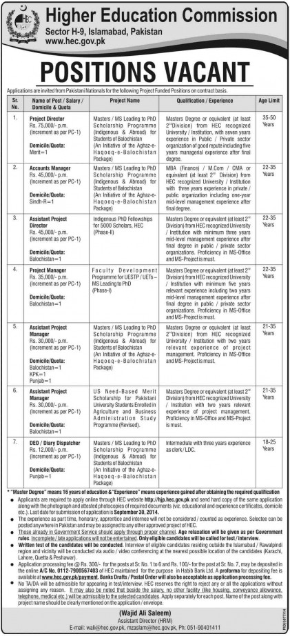 HEC-Jobs-2014 HEC-Jobs-2014