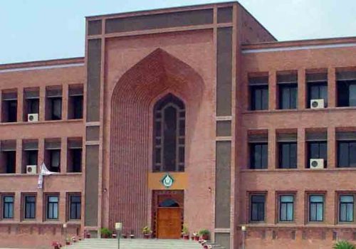 IIUI-Scholarships-from-Saudi-arabia