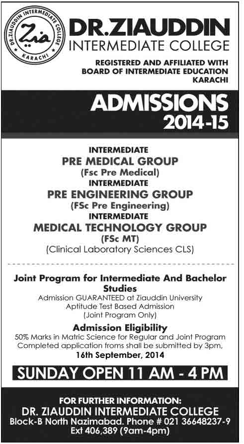 Ziauddin-College-admission-2014