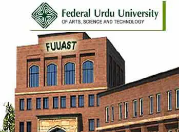 Federal-Urdu-University-Islamabad
