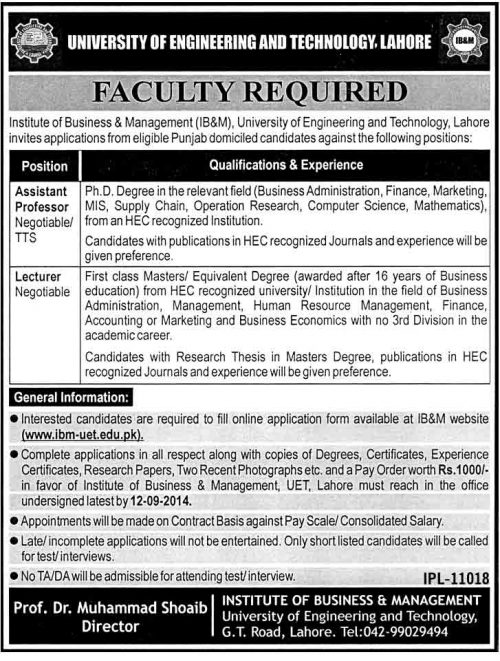 uet-lahore-jobs-2016 uet-lahore-jobs-2016
