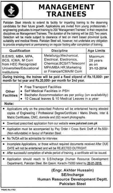 Pakistan-Steel-Jobs-2015