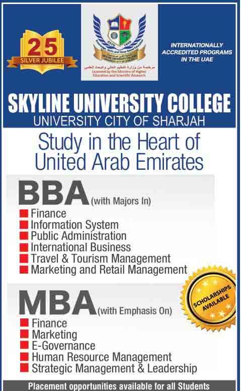 skyline-univesity-admission