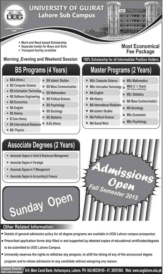 uog-lahore-admissions