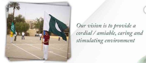 pakistan-international-school pakistan-international-school
