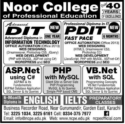 Noor-College-Karachi-Admission