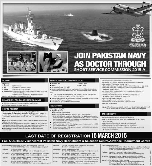 join-pak-navy-online-as-doc