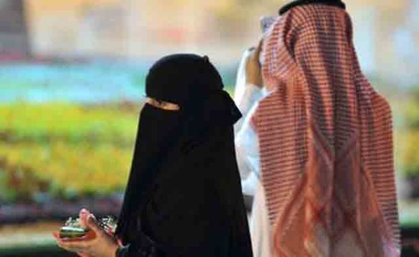 ksa-wife-husband
