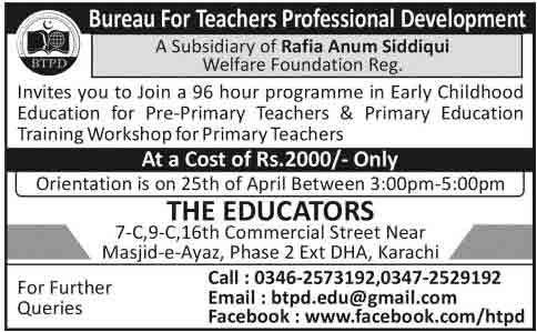 Child-education-course