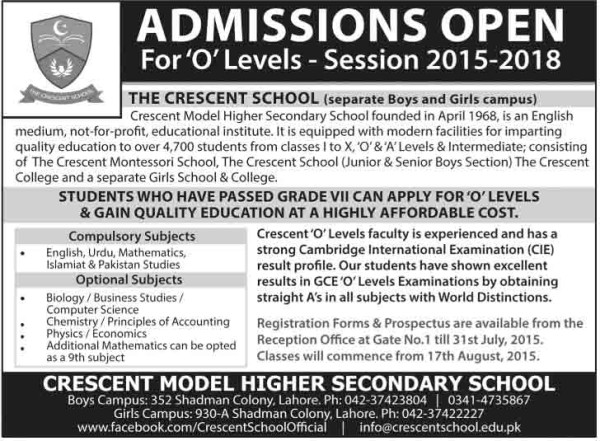 o-level-admission o-level-admission