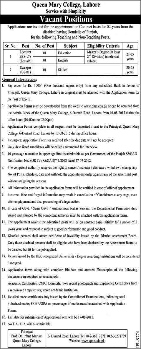 queen-mary-college-jobs