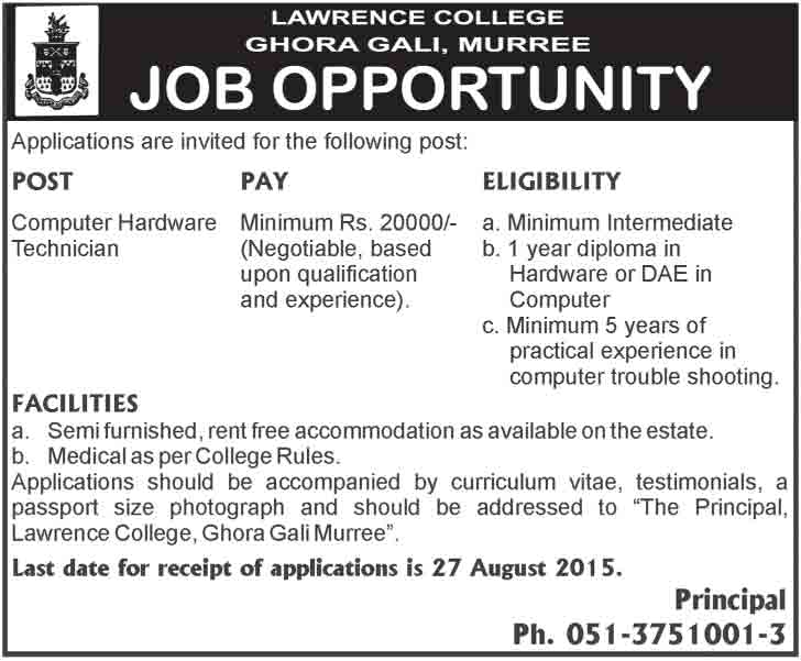 Computer technician job advertisement