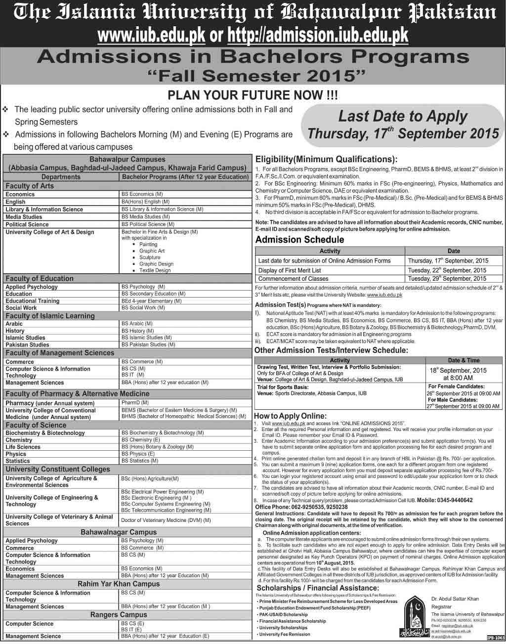 Bmc Entry Test 2018 Merit List Bmc Entry Test 2018 Merit List