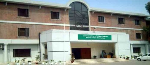 ue-lahore-admission