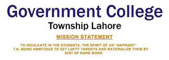gc-township-Lahore-Admission gc-township-Lahore-Admission