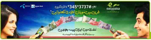 telenor-easypaisa-mobile