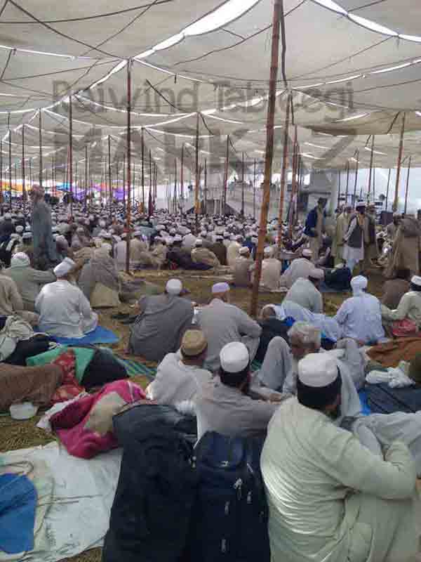 Raiwind-Ijtema
